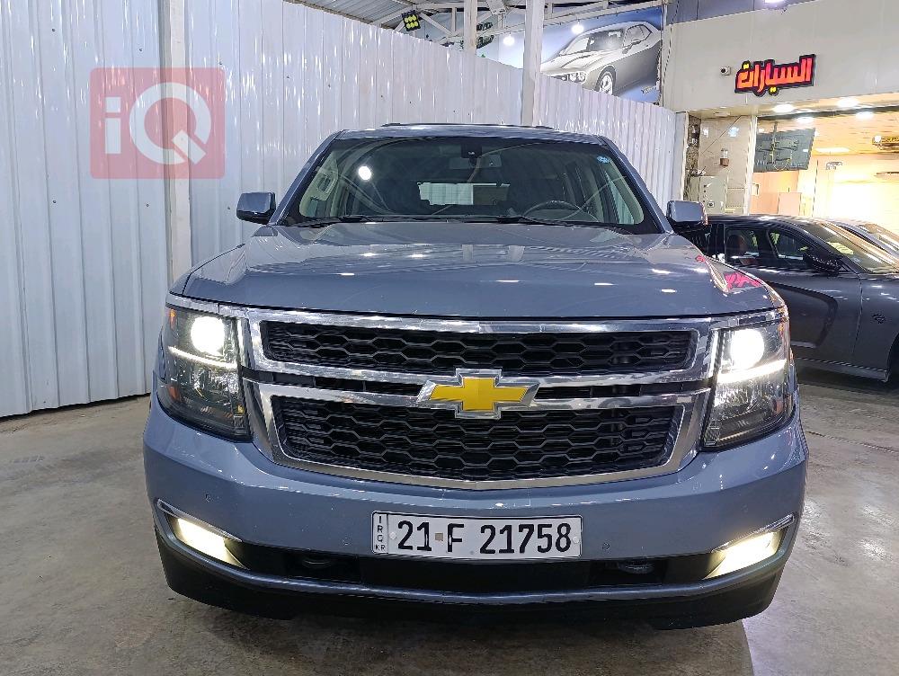 شێڤرۆلێت تاهۆ